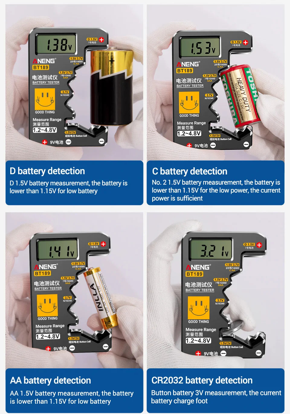 ANENG BT189 Battery Tester