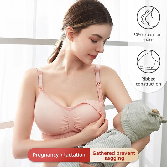 Seamless Nursing Bra