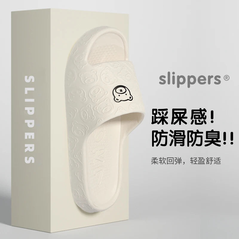 EVA Non-Slip Slippers